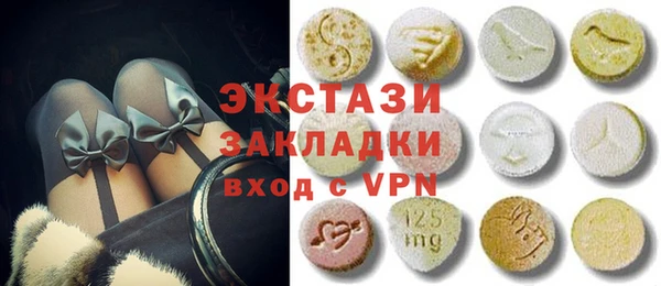 сатива Алексеевка
