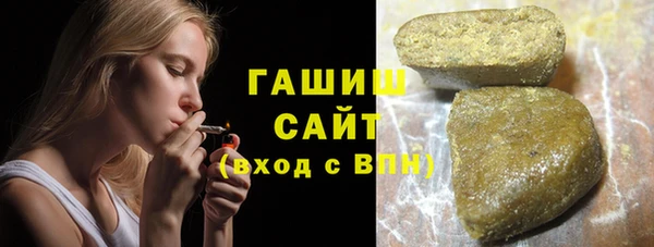 твердый Абдулино