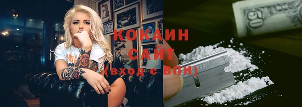 прущие крисы Алексин