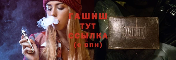 прущие крисы Алексин