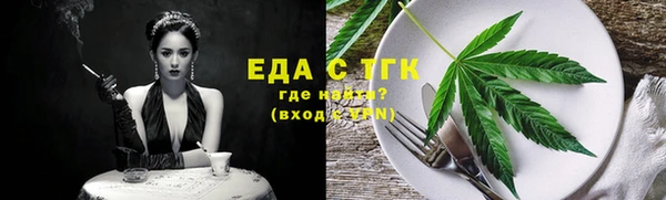 твердый Абдулино