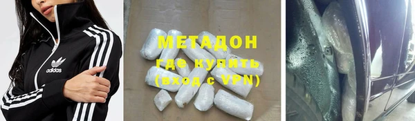 синтетический гашиш Алзамай