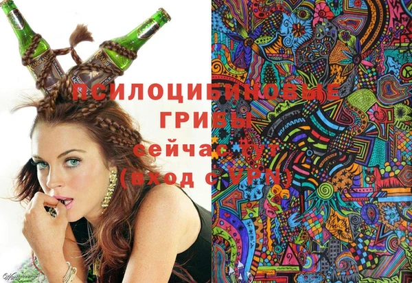 синтетический гашиш Алзамай