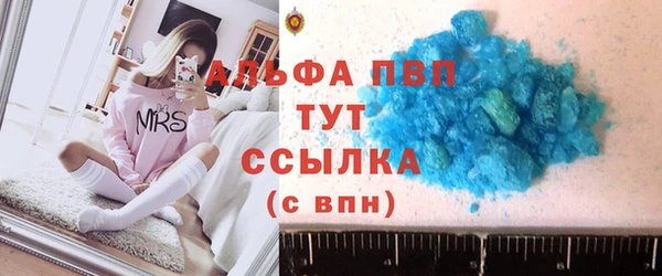 сатива Алексеевка