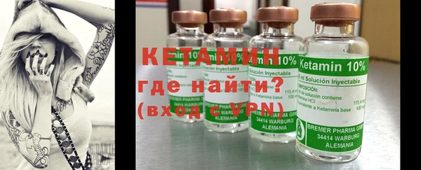 прущие крисы Алексин