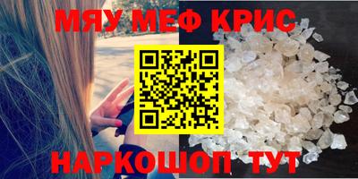 метадон Рязань