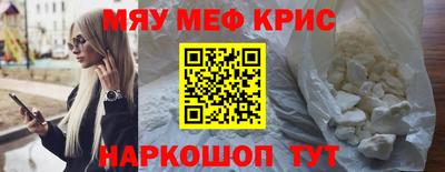 метадон Рязань