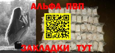 метадон Рязань