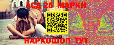 меф Рыбинск