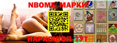 метадон Рязань