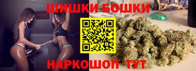 метадон Рязань