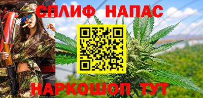 меф Рыбинск