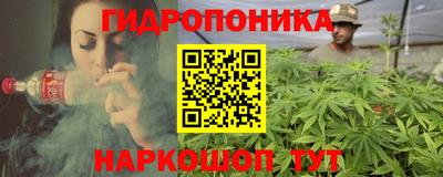 метадон Рязань