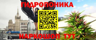 метадон Рязань