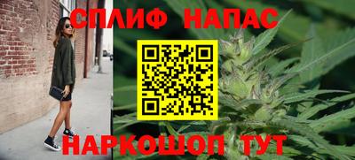 меф Рыбинск