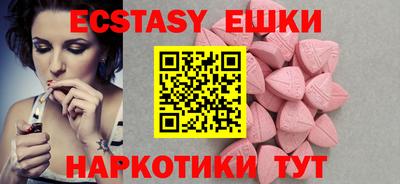 метадон Рязань