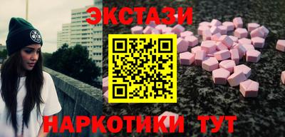 метадон Рязань