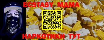 меф Рыбинск
