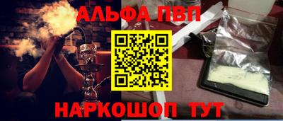метадон Рязань