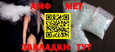 метадон Рязань