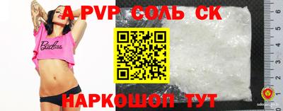 метадон Рязань