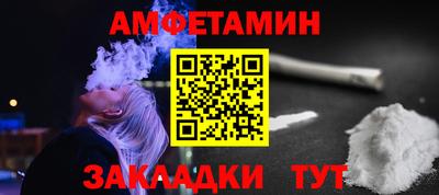 меф Рыбинск