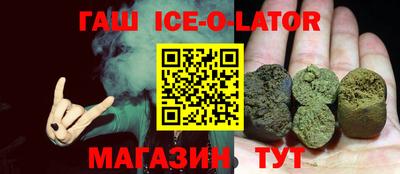 метадон Рязань