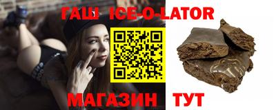 метадон Рязань