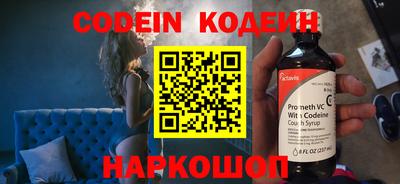 метадон Рязань
