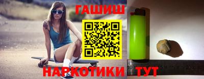 метадон Рязань