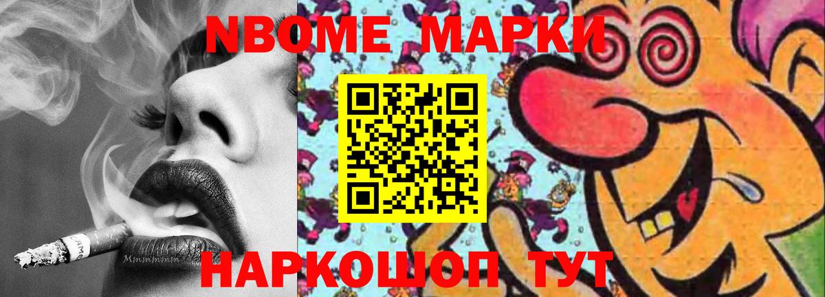 Лсд 25 экстази ecstasy  Лсд 25 экстази  Вход с VPN  Павловский Посад  LSD-25 экстази ecstasy 