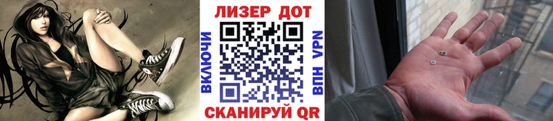 Марки N-bome 1500мкг  ОМГ ОМГ как войти  Павловский Посад 
